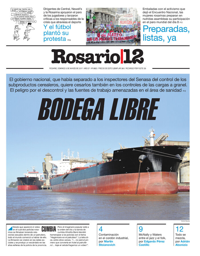 Tapa de suplemento