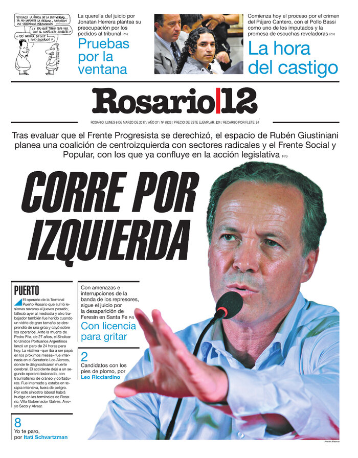 Tapa de suplemento