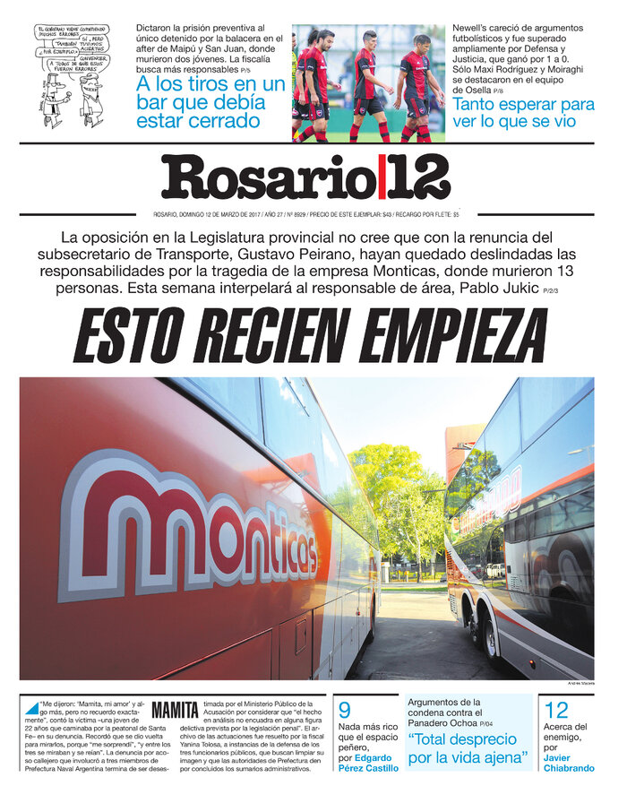 Tapa de suplemento