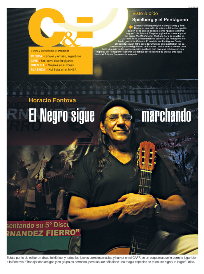 Tapa de suplemento