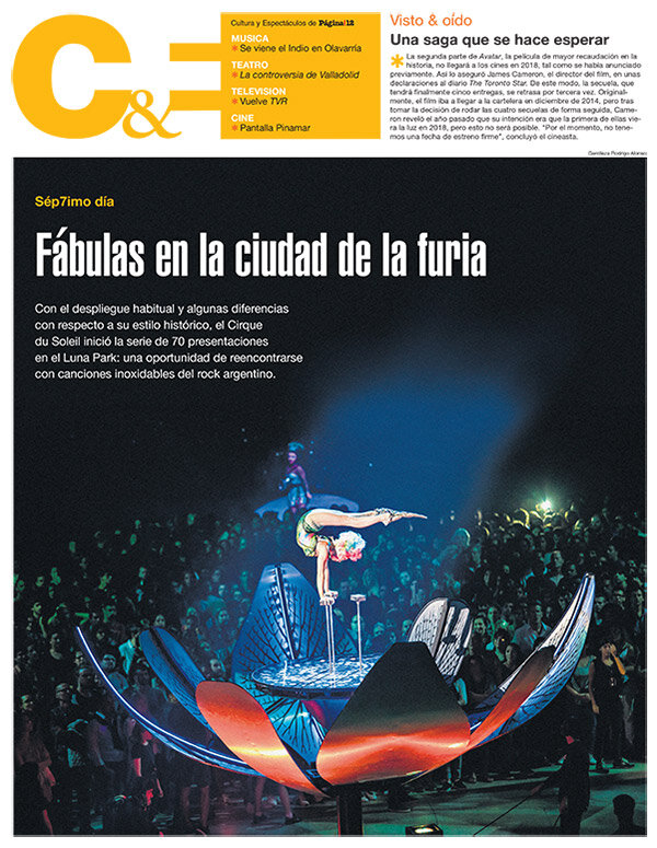 Tapa de suplemento