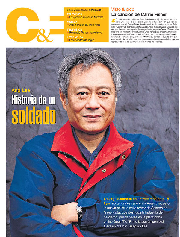 Tapa de suplemento