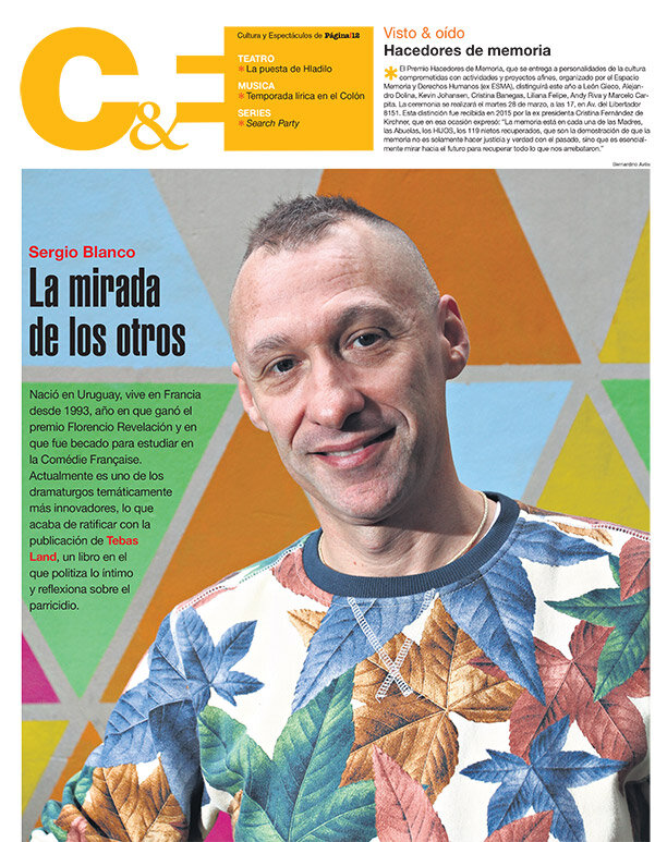 Tapa de suplemento