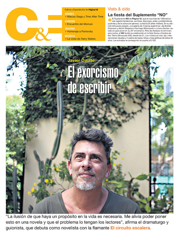 Tapa de suplemento