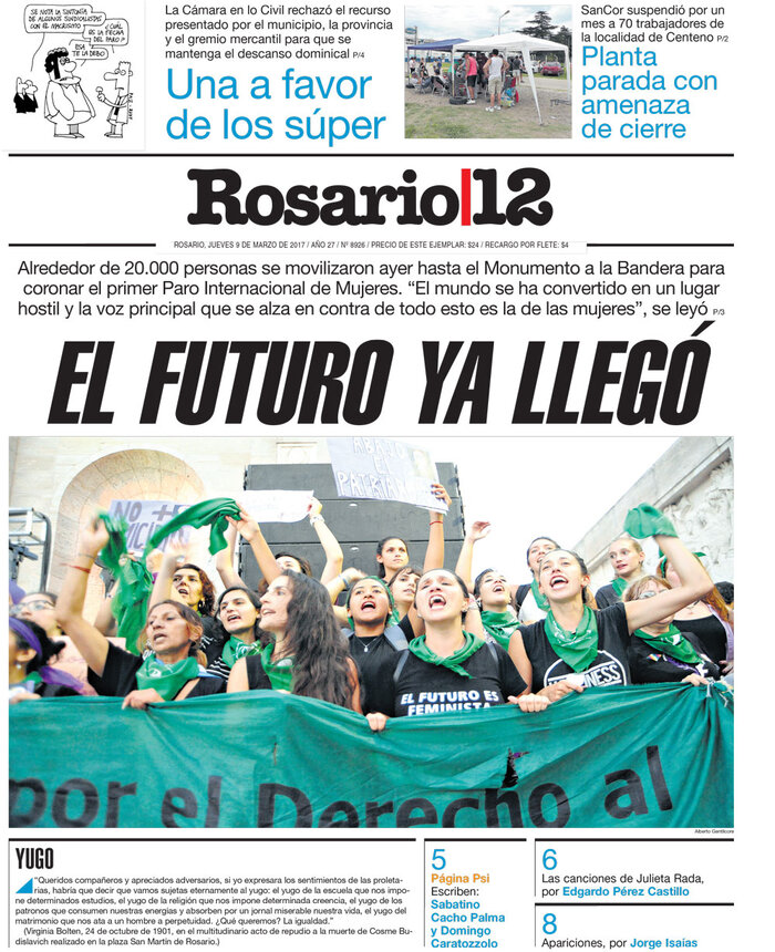 Tapa de suplemento