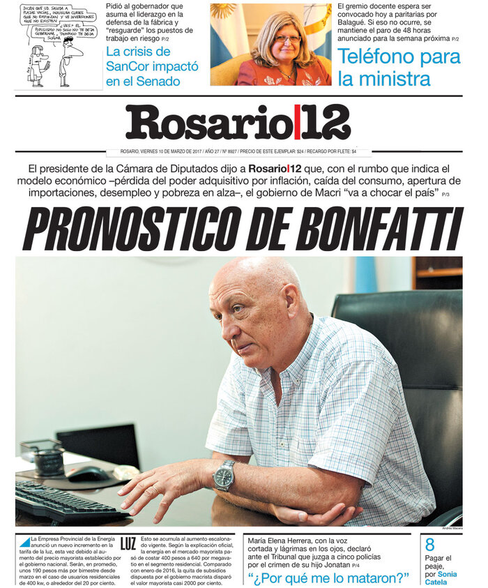 Tapa de suplemento