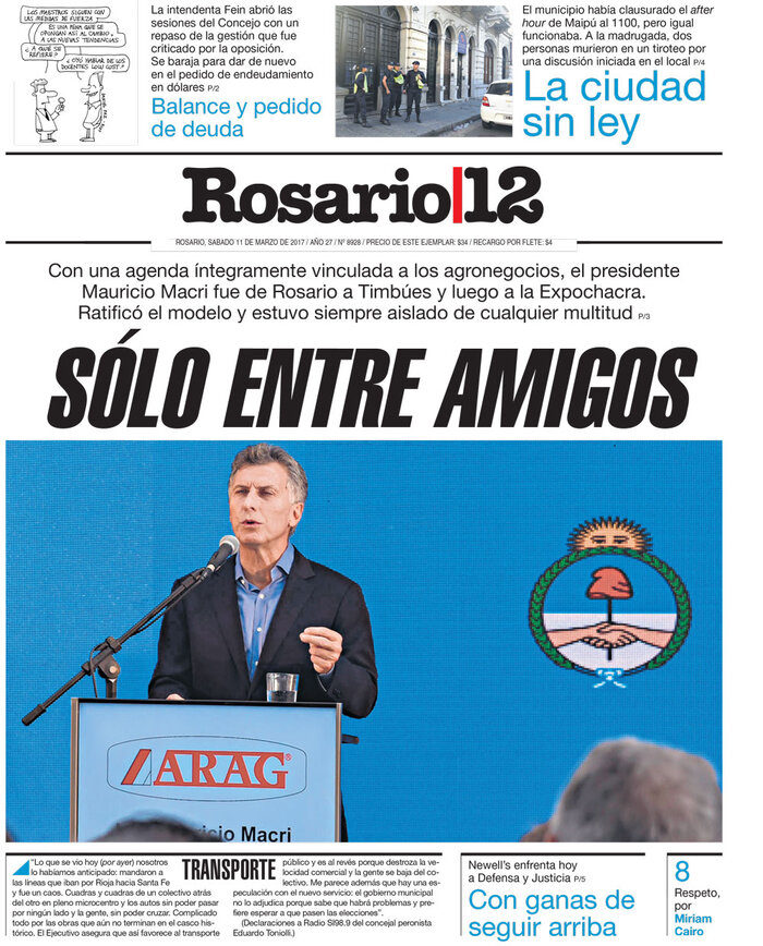 Tapa de suplemento