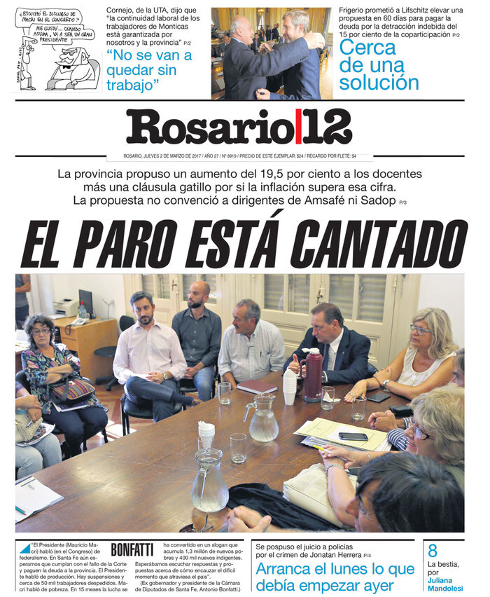 Tapa de suplemento