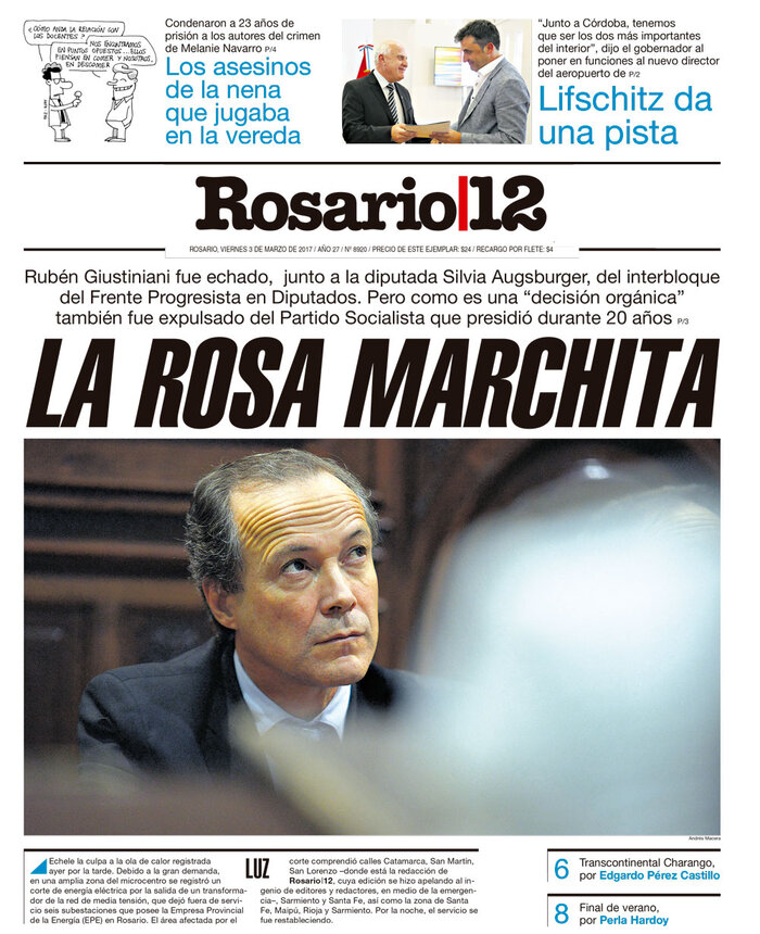 Tapa de suplemento