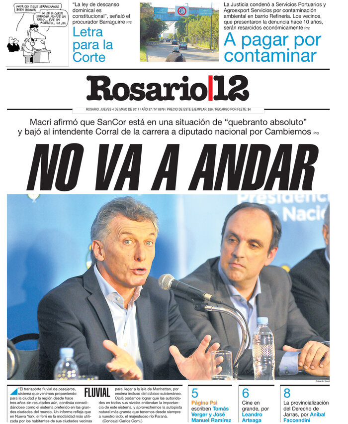 Tapa de suplemento