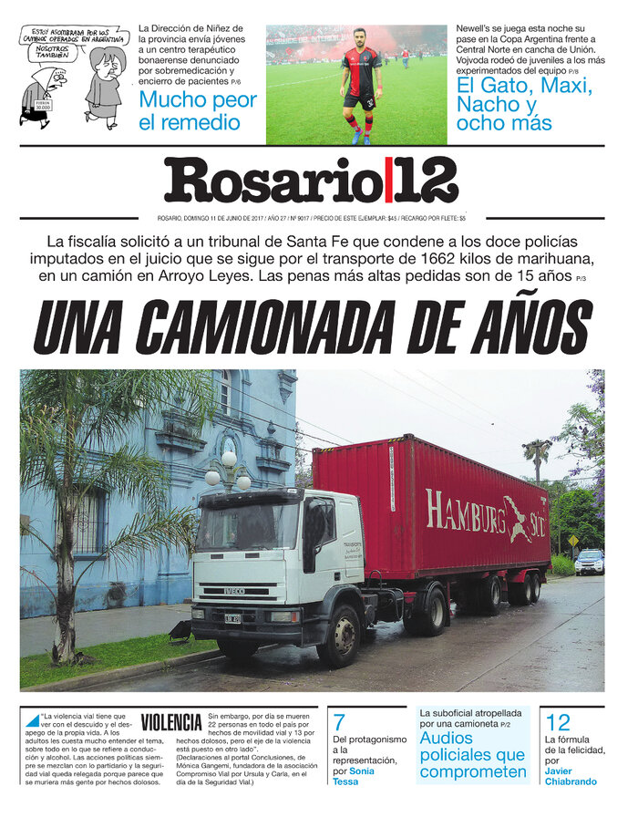 Tapa de suplemento