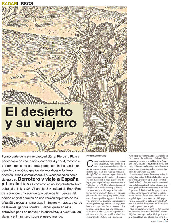 Tapa de suplemento