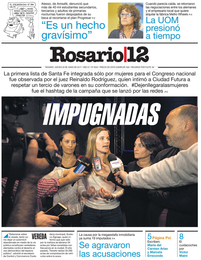 Tapa de suplemento