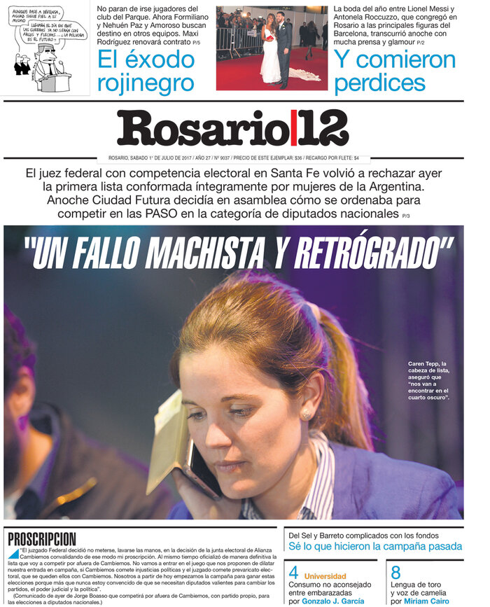 Tapa de suplemento