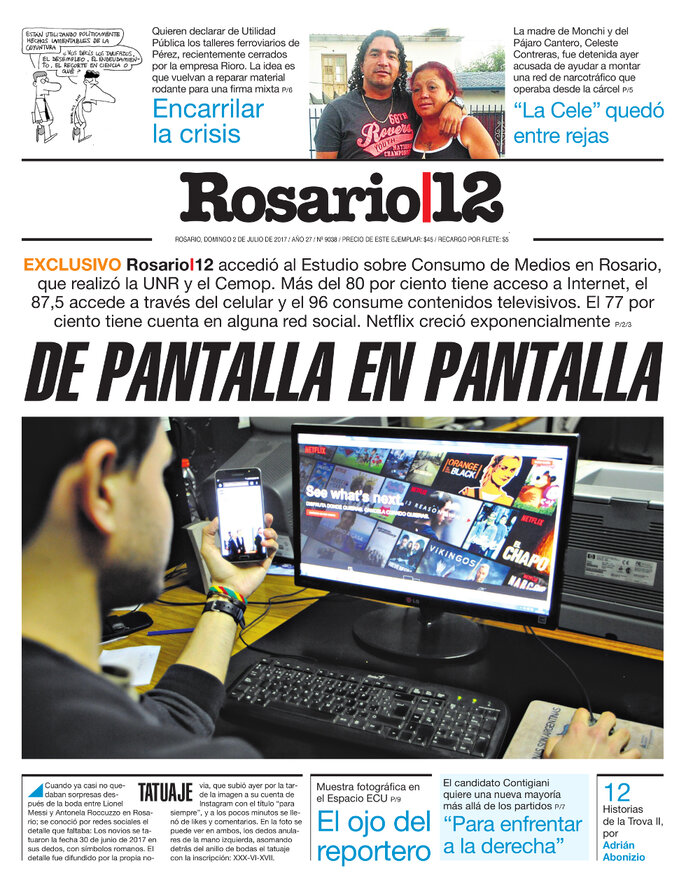 Tapa de suplemento