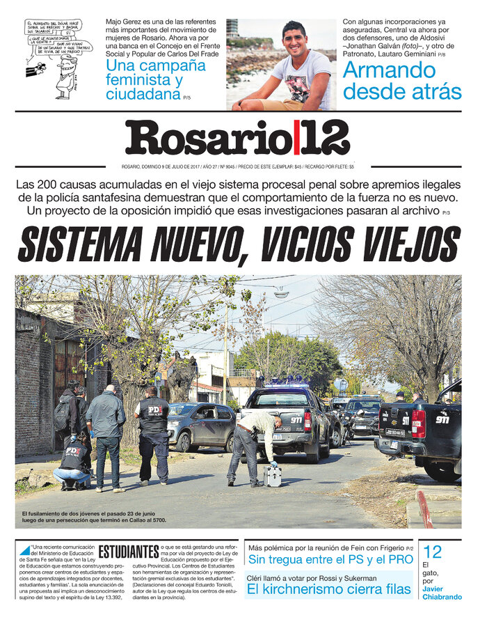 Tapa de suplemento