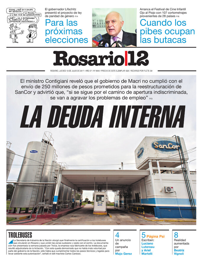 Tapa de suplemento