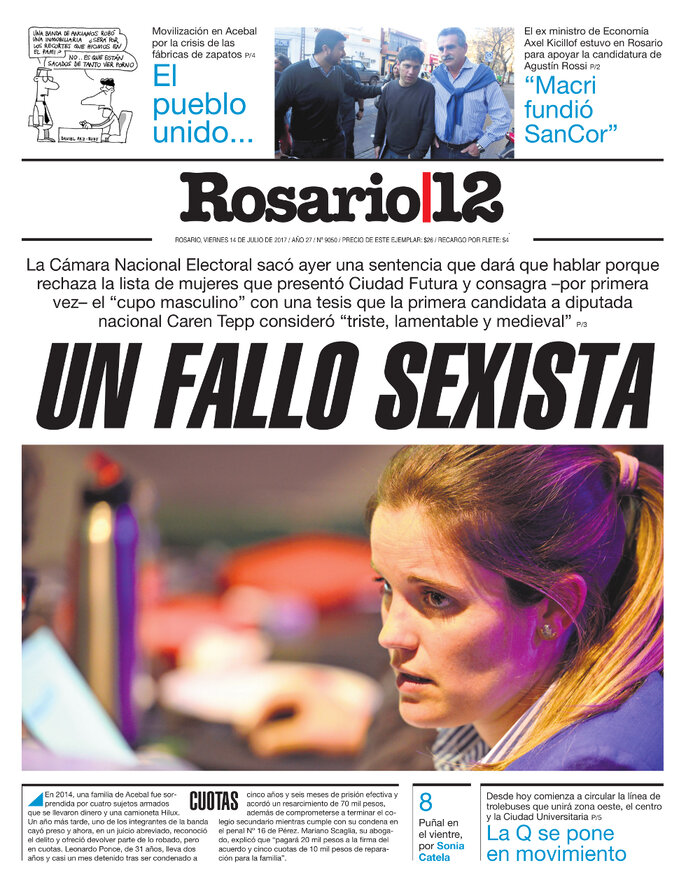 Tapa de suplemento