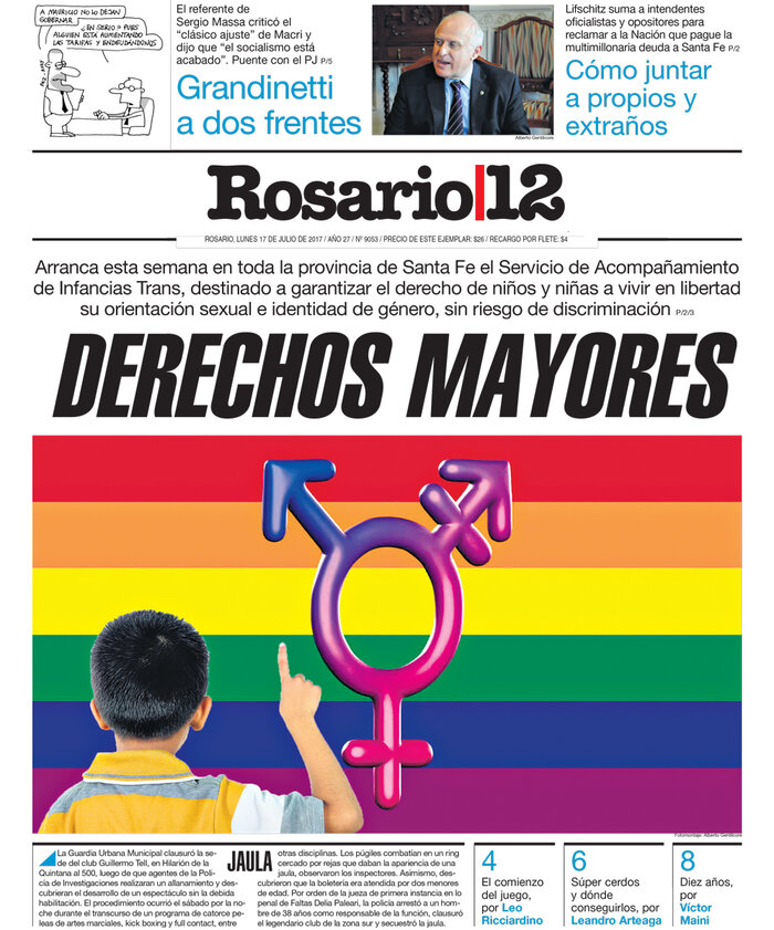 Tapa de suplemento