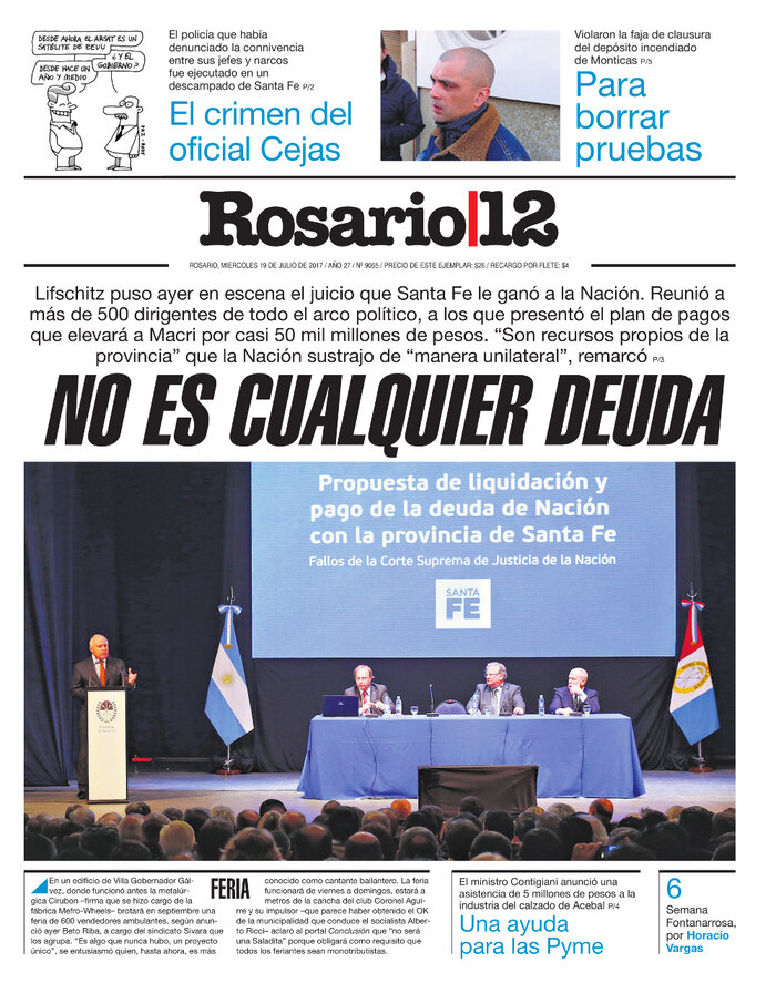 Tapa de suplemento