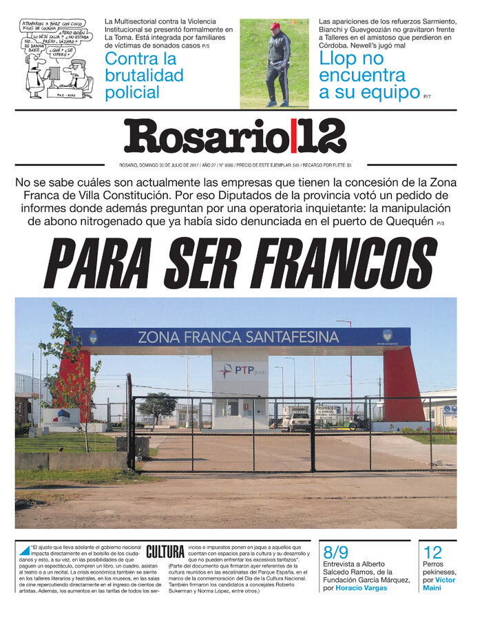 Tapa de suplemento