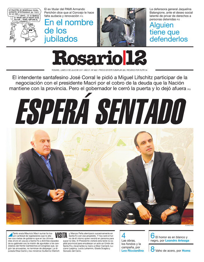 Tapa de suplemento