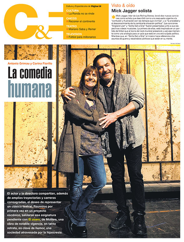 Tapa de suplemento