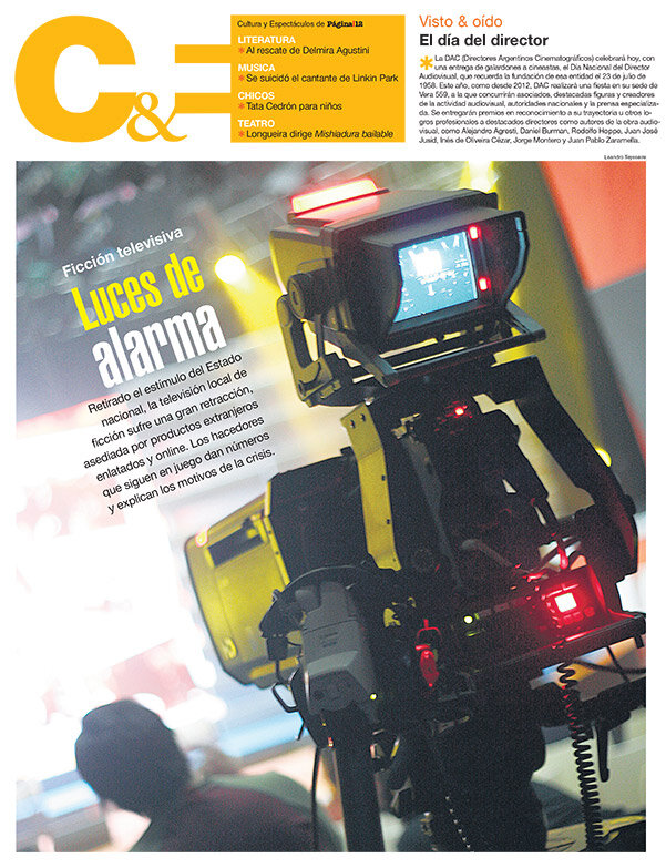 Tapa de suplemento