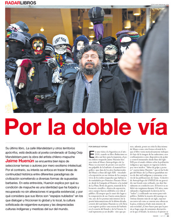 Tapa de suplemento