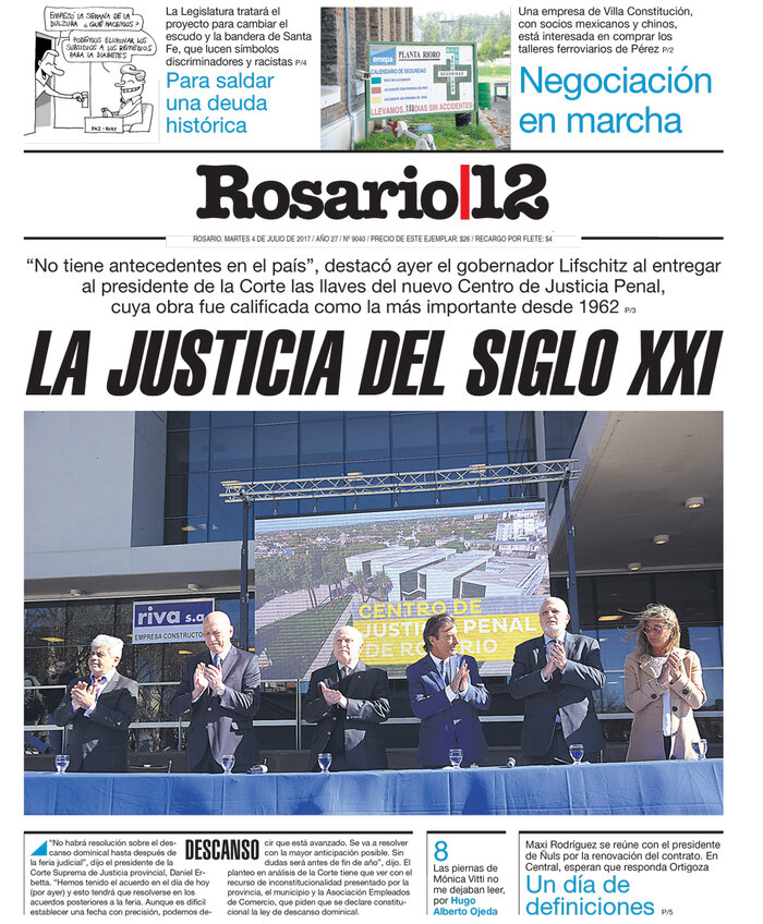 Tapa de suplemento