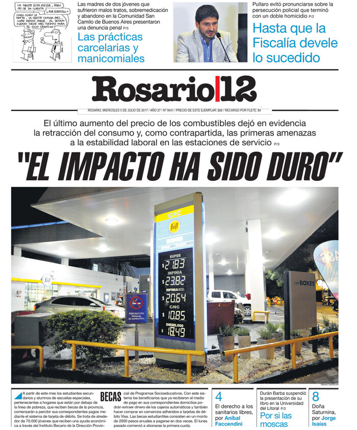 Tapa de suplemento