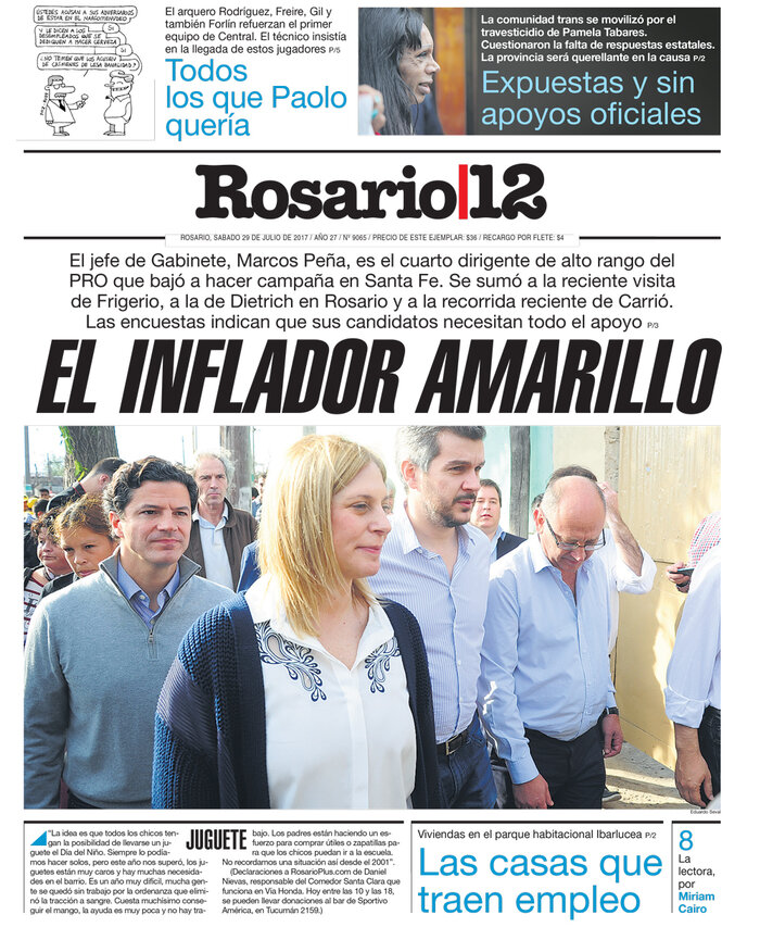 Tapa de suplemento