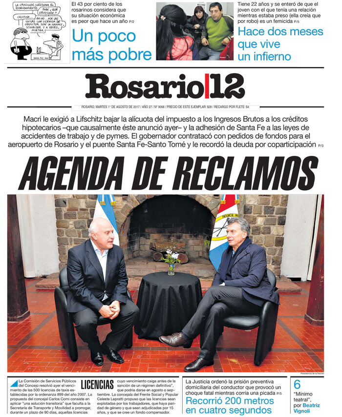 Tapa de suplemento