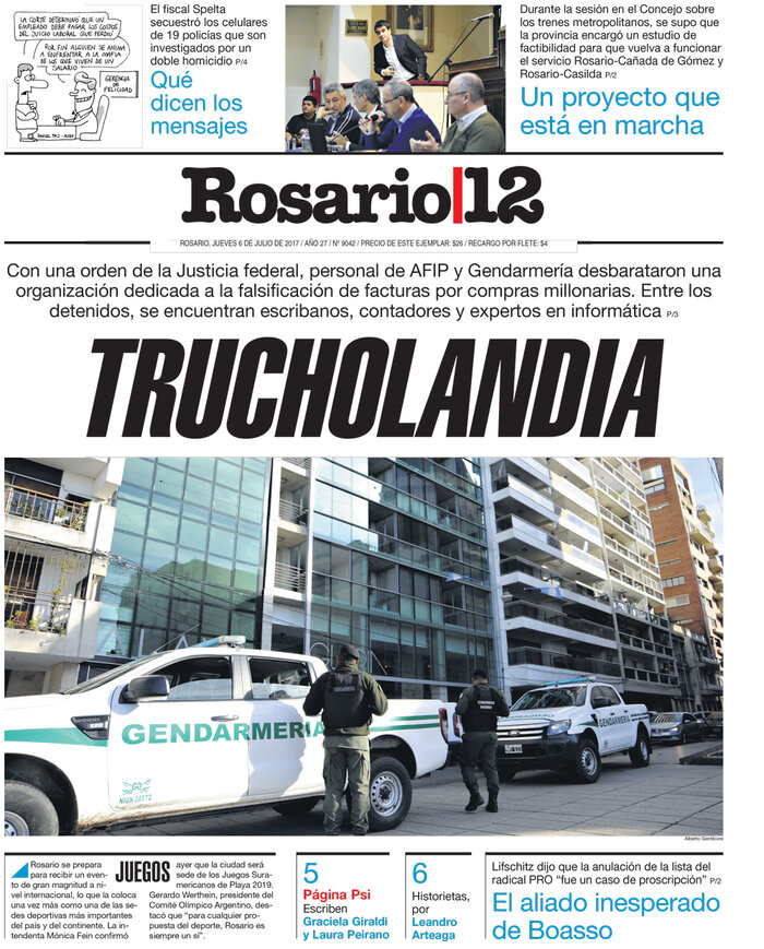 Tapa de suplemento