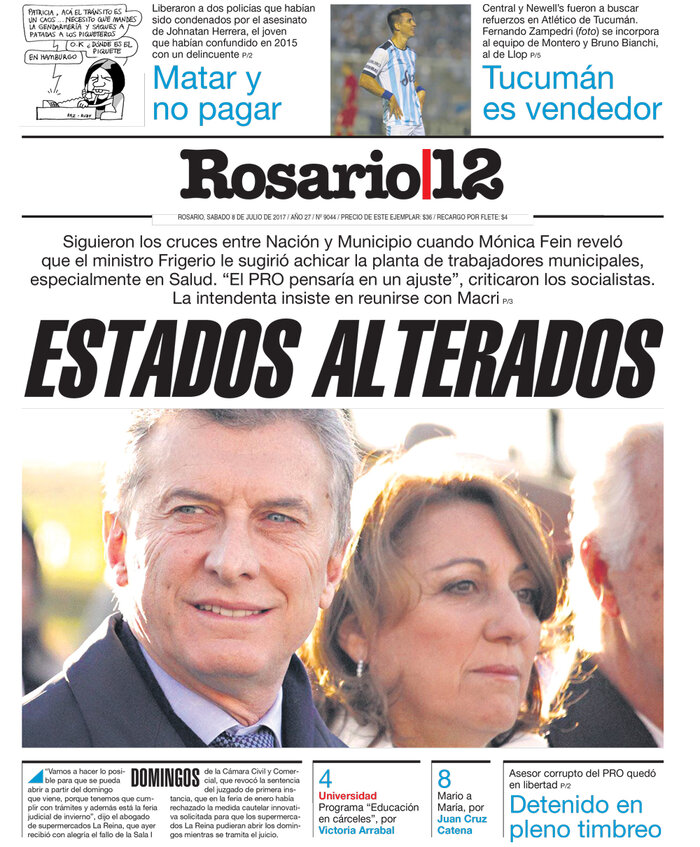 Tapa de suplemento