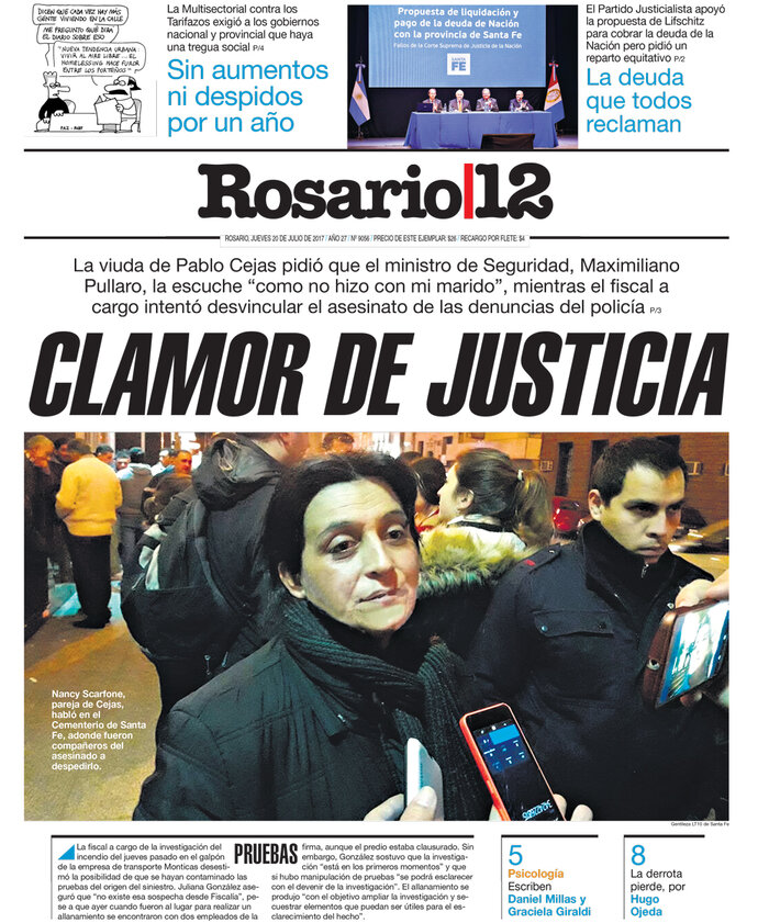 Tapa de suplemento