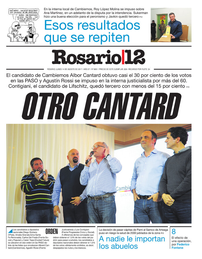 Tapa de suplemento