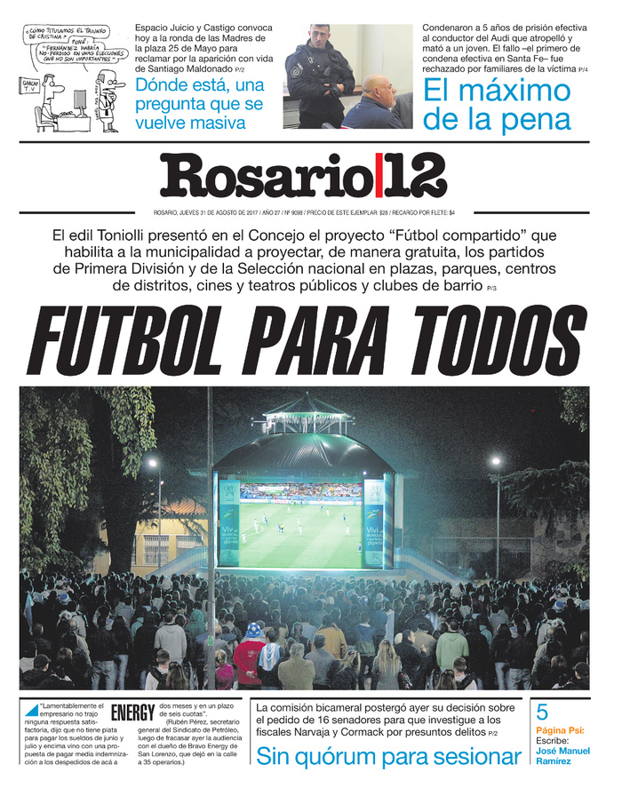 Tapa de suplemento