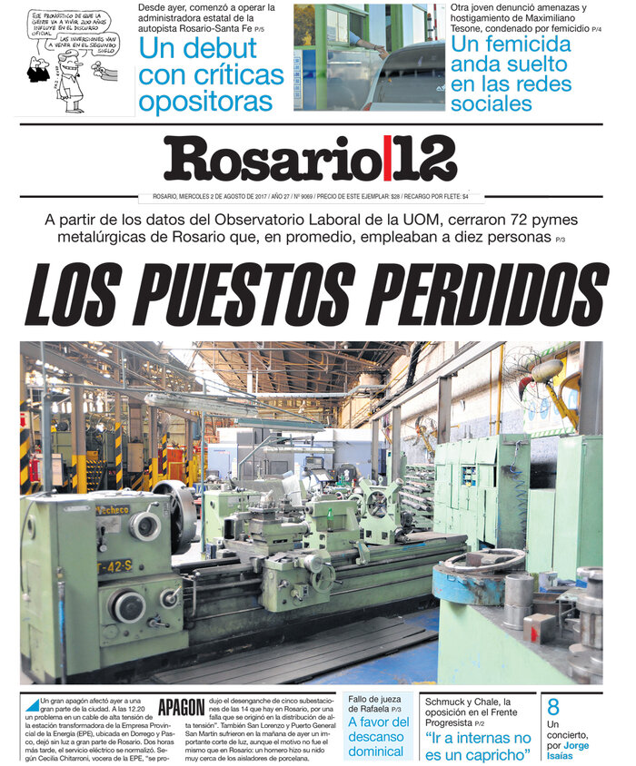 Tapa de suplemento