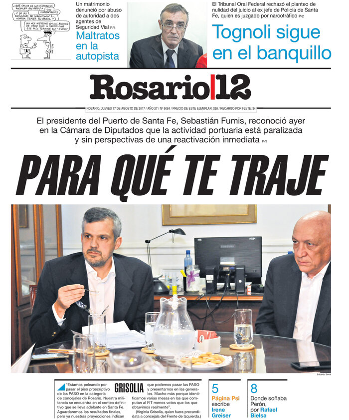 Tapa de suplemento