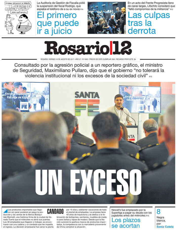 Tapa de suplemento