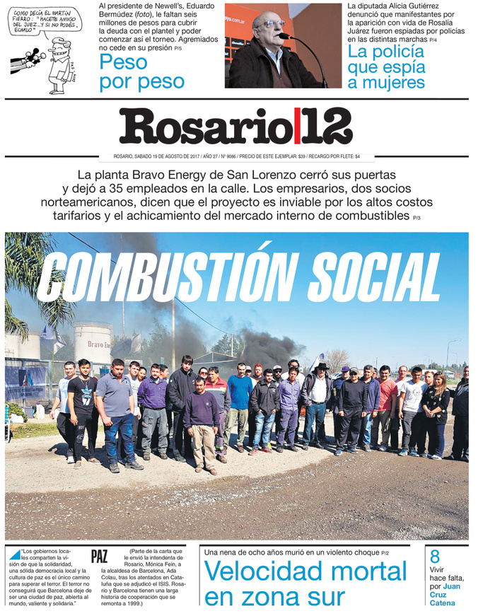 Tapa de suplemento