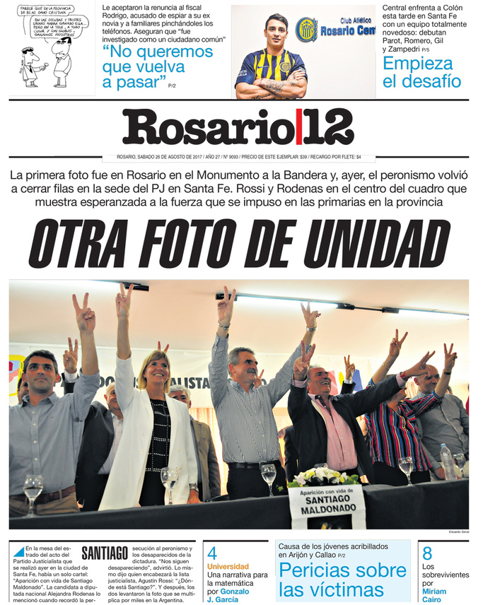 Tapa de suplemento