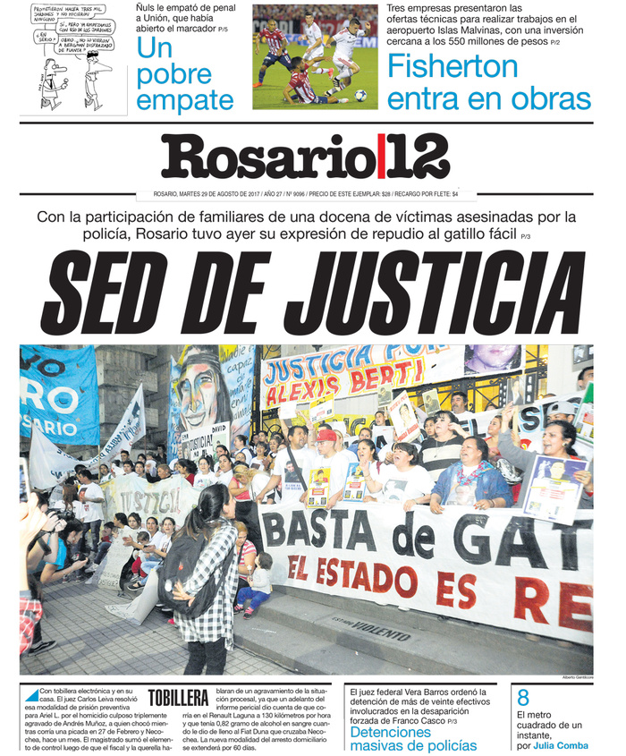 Tapa de suplemento