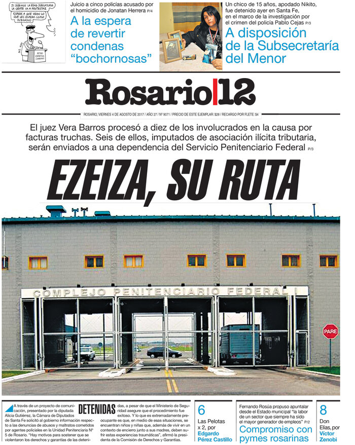 Tapa de suplemento