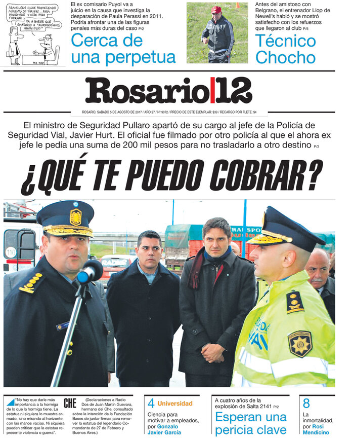 Tapa de suplemento