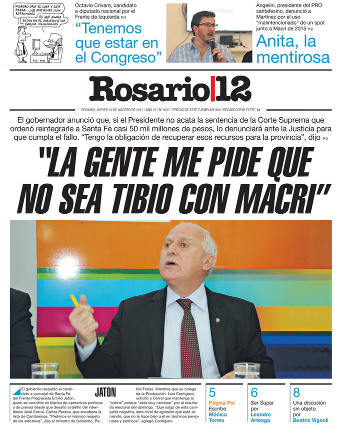 Tapa de suplemento