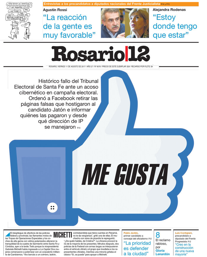 Tapa de suplemento