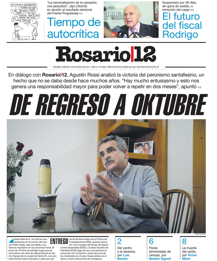 Tapa de suplemento