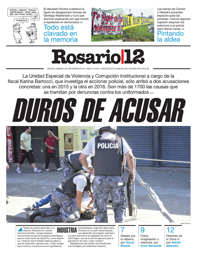 Tapa de suplemento